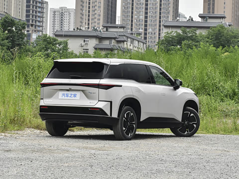 2026�� 520 Pro+