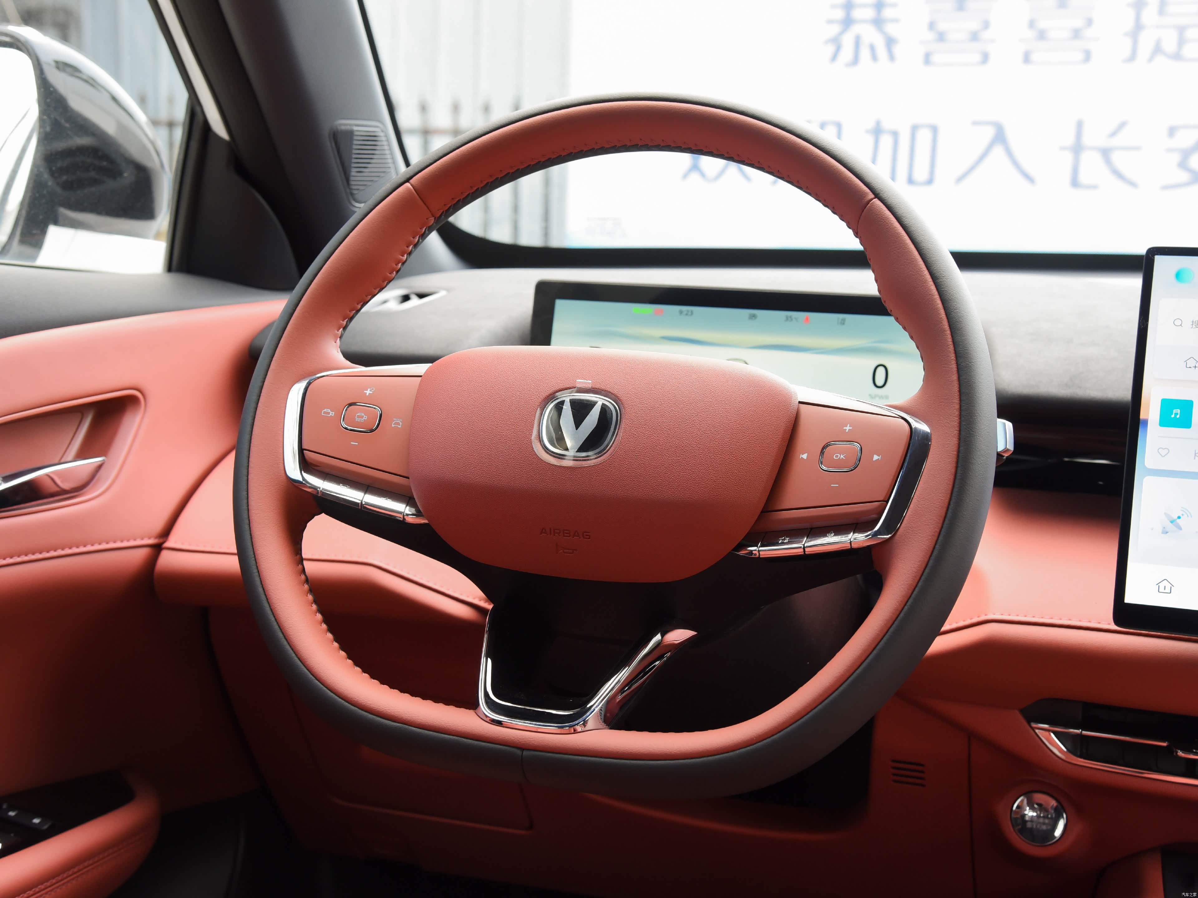 Changan UNI-Z, миниатюра 14