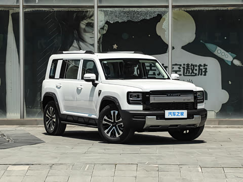 2026�� Hi4 195 Max �캽��