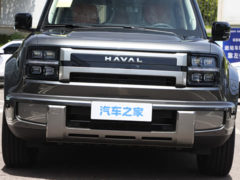 2026�� 1.5T PHEV Max 5��