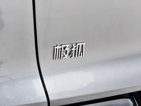 2026�� 1450 Ԫ�����а� 200kW