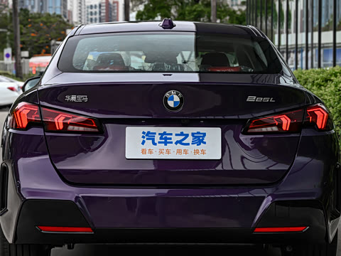 2026�� 225L M�˶���װ