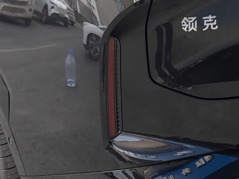 2026�� 230��������Ultra