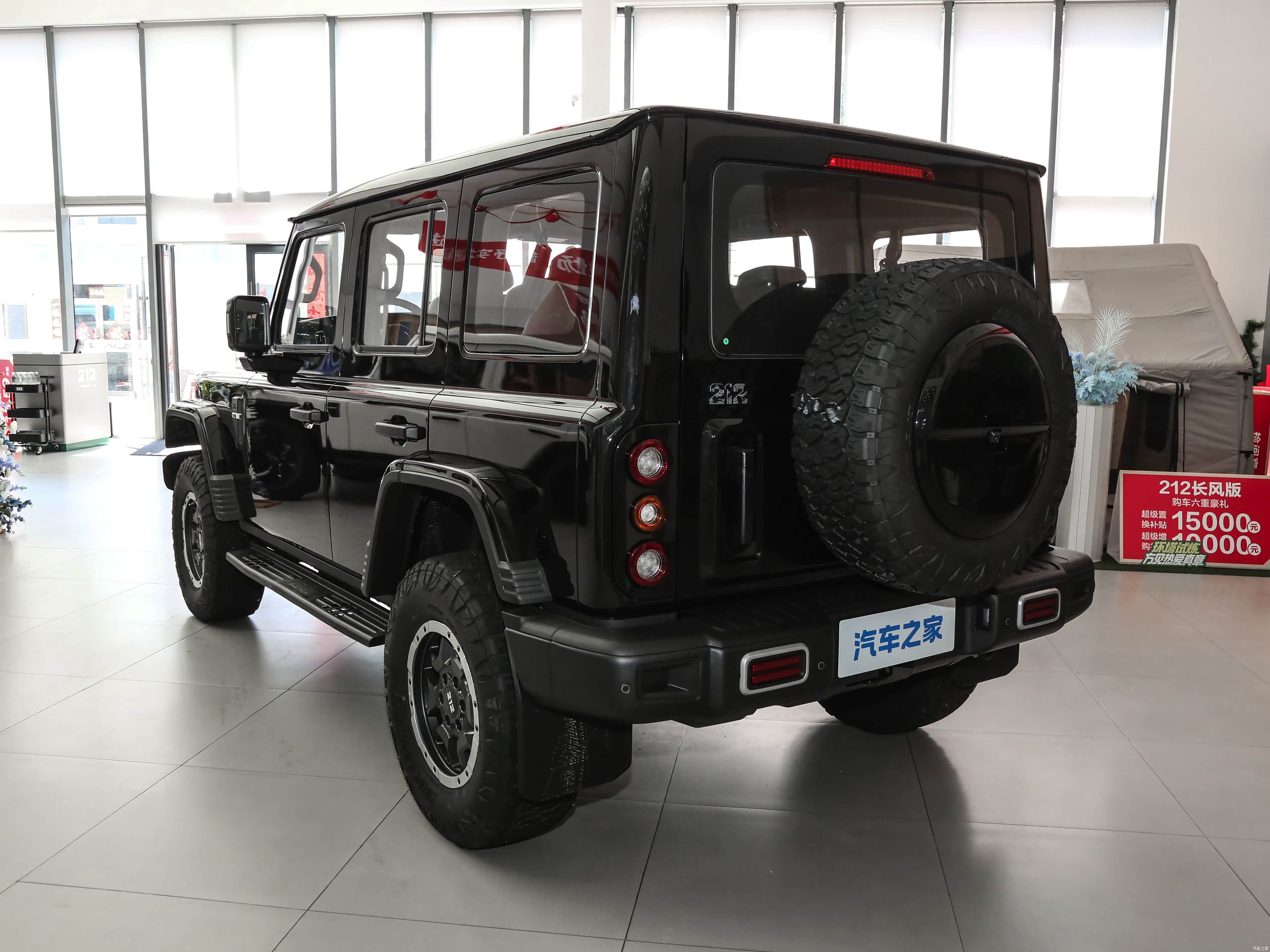 212 T01, миниатюра 5