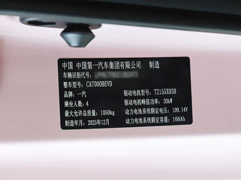 2026�� 222km ������