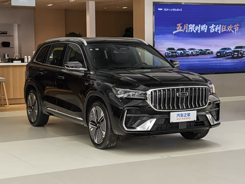 2026�� i-HEV����춯 �����