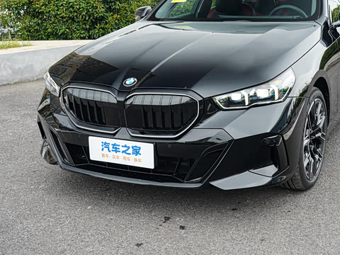 2026�� 530Li ������ M�˶���װ