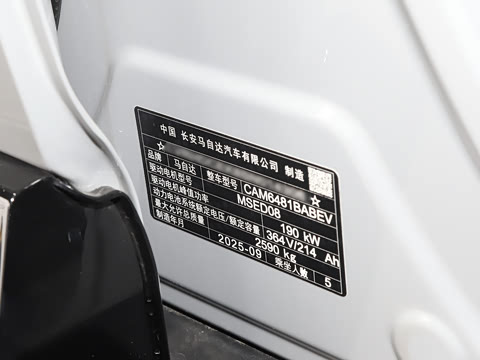 2026�� ����600 Pro