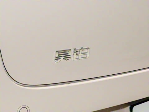 2025�� 630 Lite��