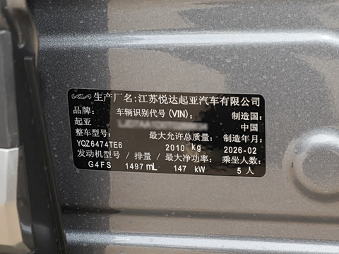 2026�� 1.5T ����������