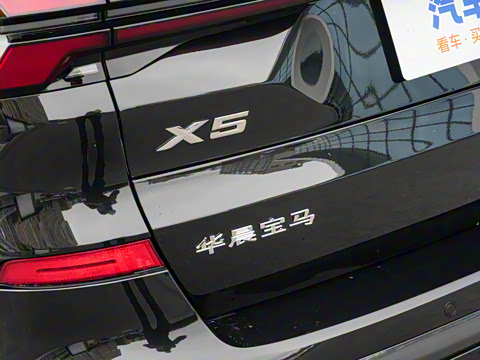 2025 xDrive 30Li M˶ҹװ