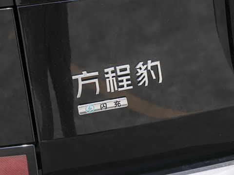 2026�� EV 675KM ���������