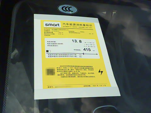 2026�� �Ͷ���׼��