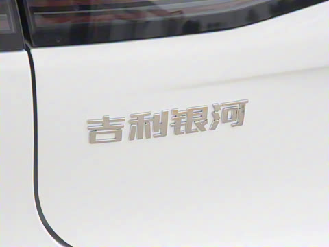 2025�� EM-i 70km ̽����