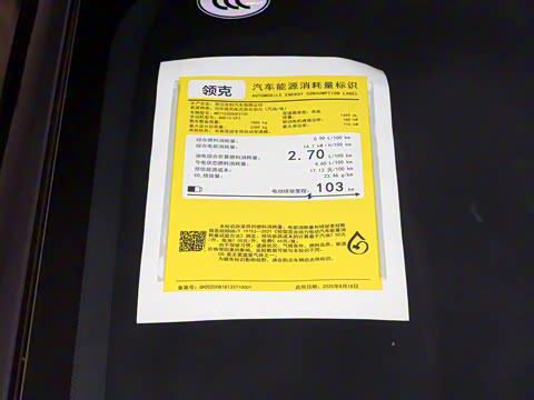 2026�� 126������ Ultra