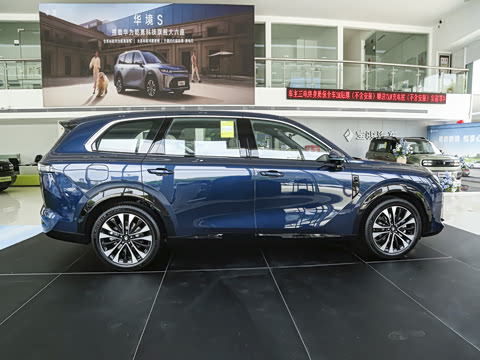 2026�� 255km Ǭ��������