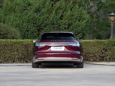 2025�� ���� ����Ultra