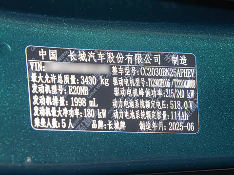 2026�� Hi4-Z ������