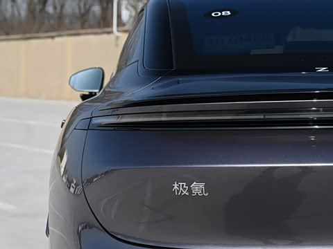 2026�� ����Max�� 75kWh