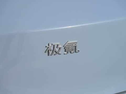 2026�� ����Max�� 75kWh