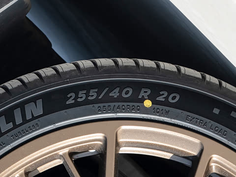 2026�� ����Max�� 75kWh