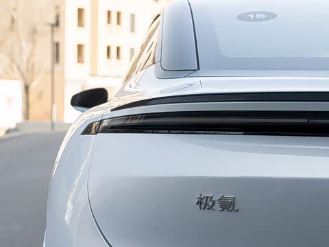 2026�� ����Ultra�� 103kWh