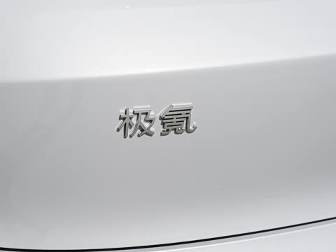 2026�� ����Max�� 75kWh