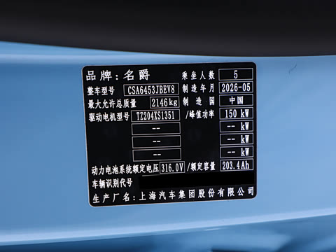 2026�� 610 ���ɰ�