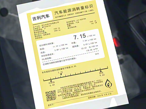 2026�� ������ 2.0TD ������