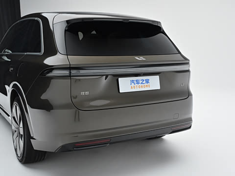 2026�� Ultra