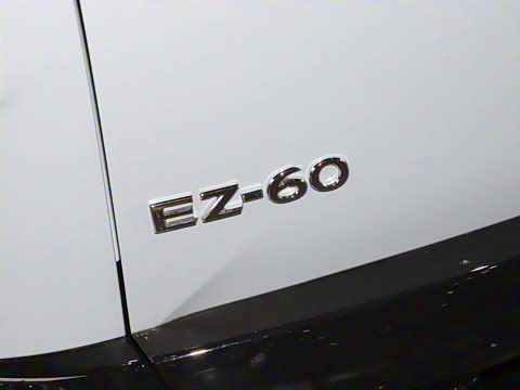 2025�� ����200 Pro