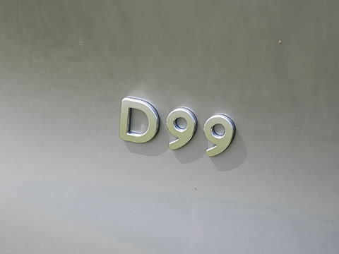 2026�� ���� 480�콢��