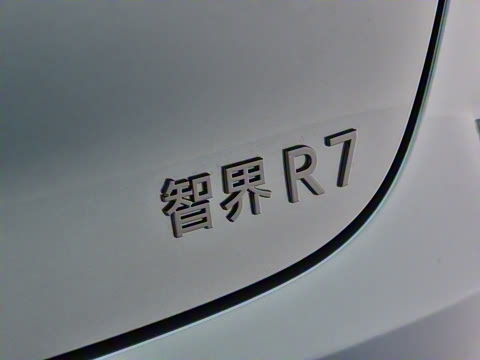 2026�� ���� Ultra