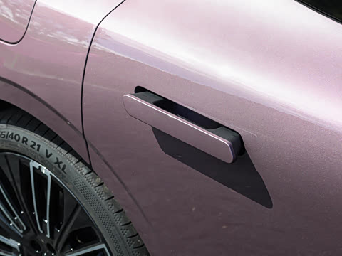 2025�� 240����Ultra