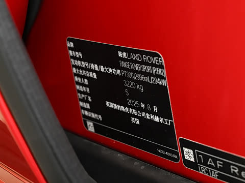 2025�� 400PS Dynamic SE