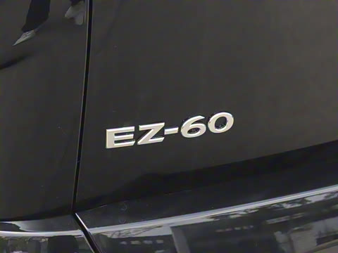 2025�� ����200 Max