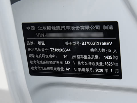 2025�� 425 ����