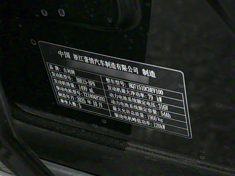 2026�� 125km̽��+��