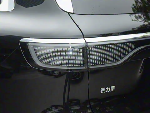 2025�� ���� Max+ ������������ 