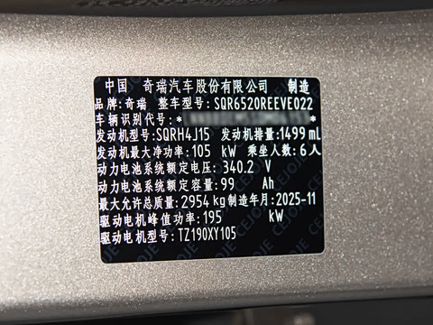 2026�� 220����˫IMAXӰԺ��