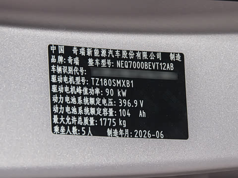 2026�� 420�Ȱ���