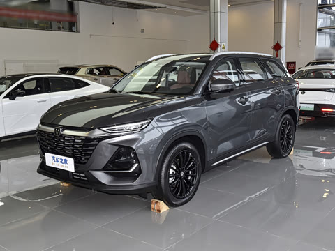 2026�� PRO 1.5T DCT ������ 7��