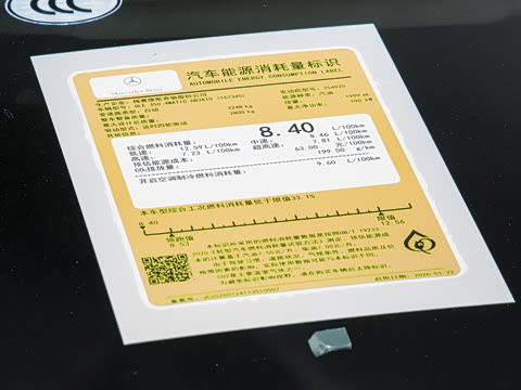 2026��  GLE 350 4MAT IC ����SUV