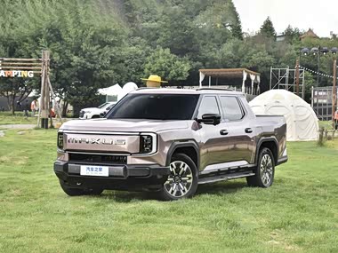 Maxus X — 2025 (2025)