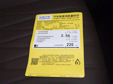 2026�� �����������̰� 310�콢��