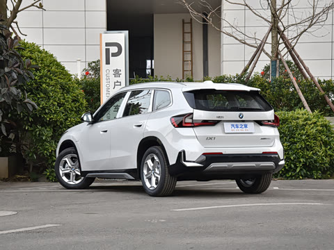 2026�� eDrive25L X�����װ