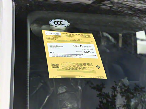 2026�� 650 ���װ�