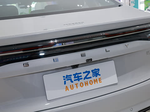 2026�� EM-i 150km ̽����