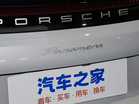 2026�� Panamera 2.9T