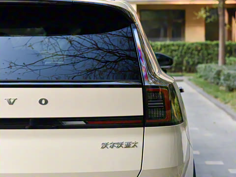 2026�� ������������Ultra